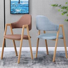 北欧轻奢餐椅家用休闲靠背椅简约书桌写字椅A字椅餐厅奶茶店桌椅