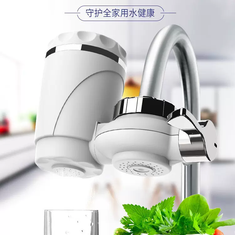 外贸出口中东南美东南亚非洲北美沙特厨房水龙头净水器过滤器