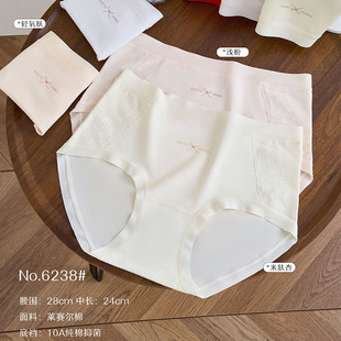 ������6238��ɫ�Rِ����͸���H�w��ѝ�Ը��������m�d��Сƽ��ѝ