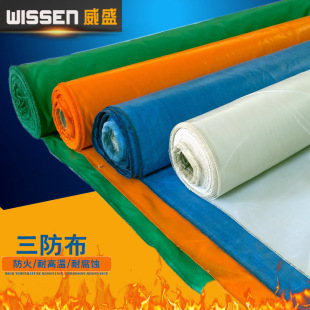Manufacturer Wholesale Flame Retardant Green Fireproof Cloth Fireproof Board Electric Welding Slag Fireproof Cloth Thickened Fiberglass Soft Three-Proof Cloth