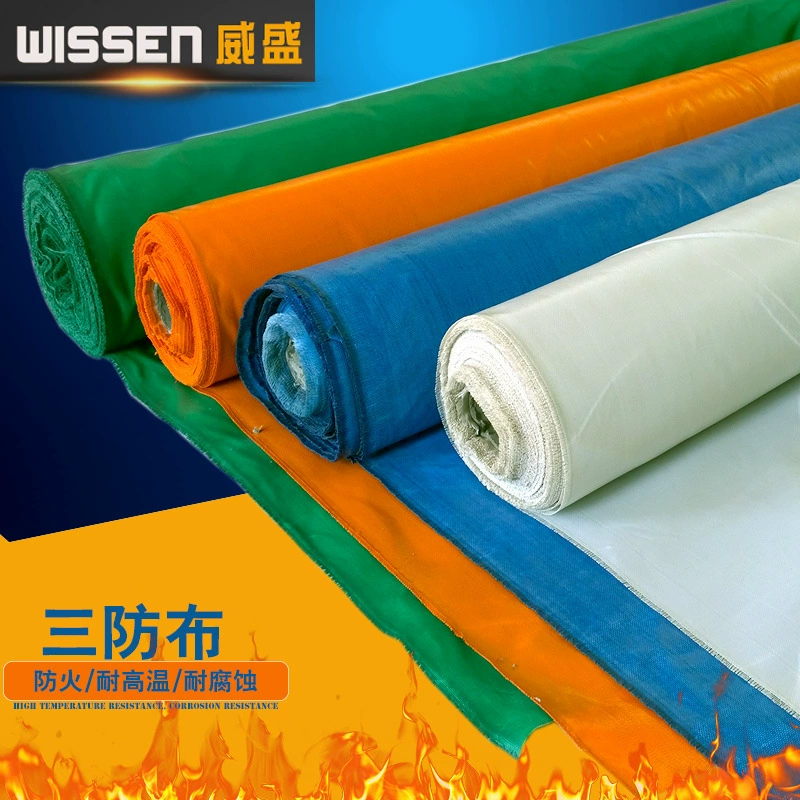 Оптовая продажа от производителя: огнестойкая зеленая ткань, огнеупорные плиты, ткань для защиты от сварочного шлака, утолщенная мягкая трехслойная ткань из стекловолокна.