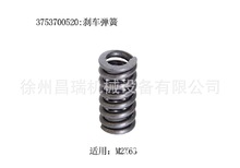 ����KPM���D�R�_M2X63�Ƅӏ���3753700520�ھ�C�b�d�C�P܇���