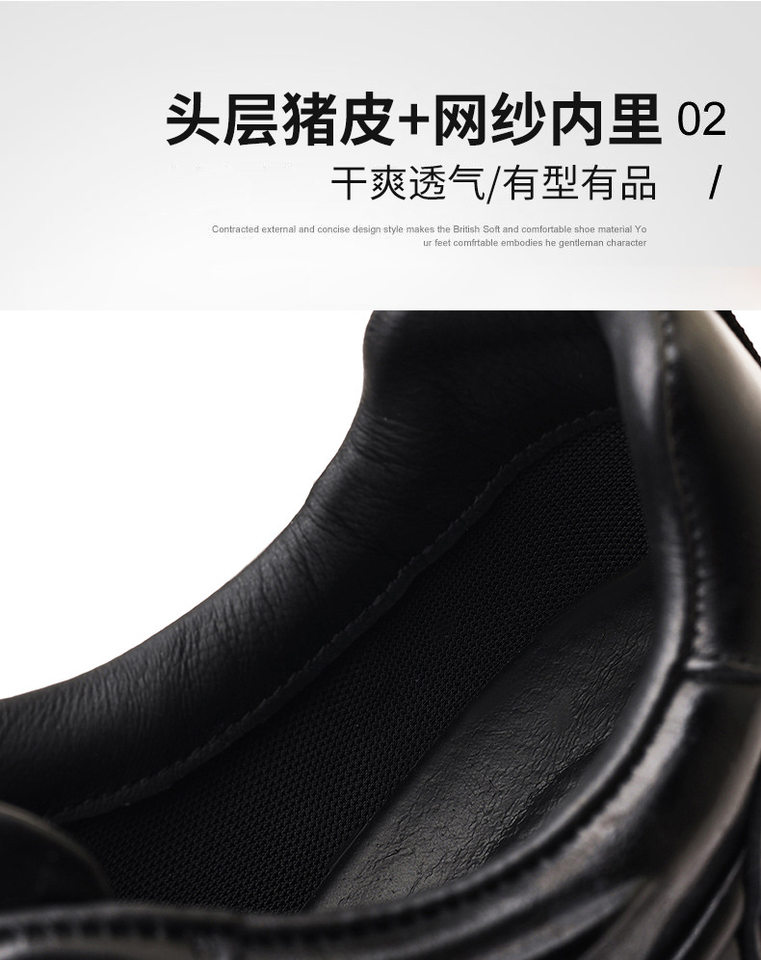 Giày sneaker nam da bò thật đế dày, giày thể thao thông thường thoáng khí đa năng — màu nâu, màu đen chi tiết 9