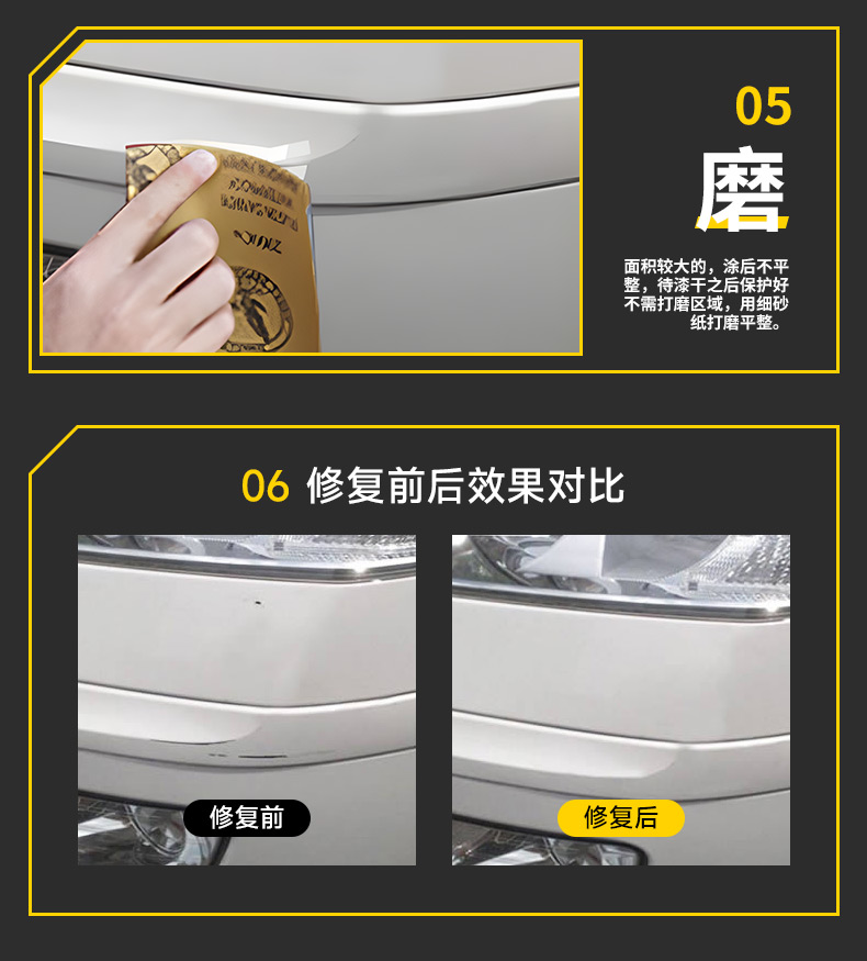 Car Touch Up Paint Pen Pearl White Black White Car Paint Scratch Repair