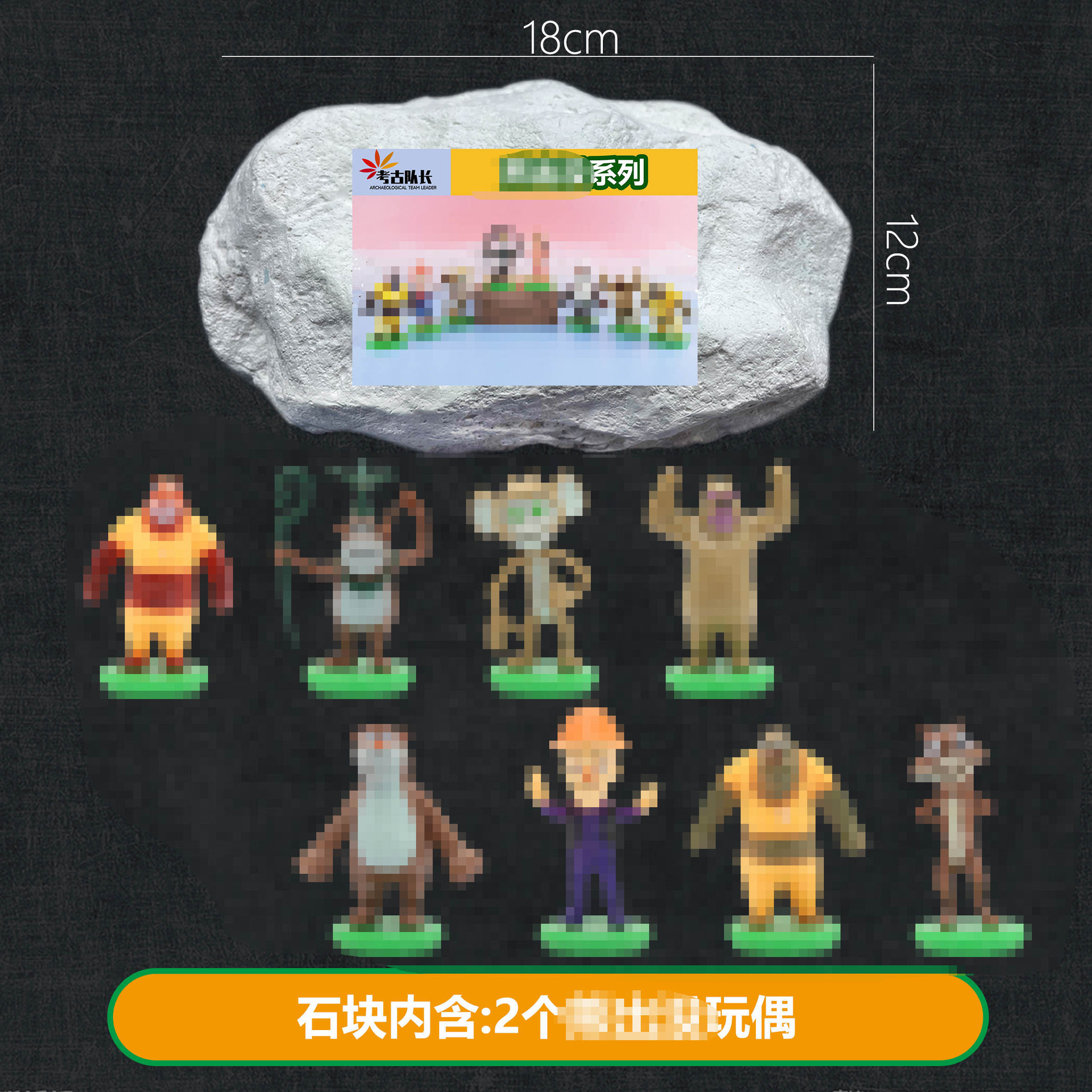 B 큰 돌 [끝에서 곰] 도구를 보내지 않습니다