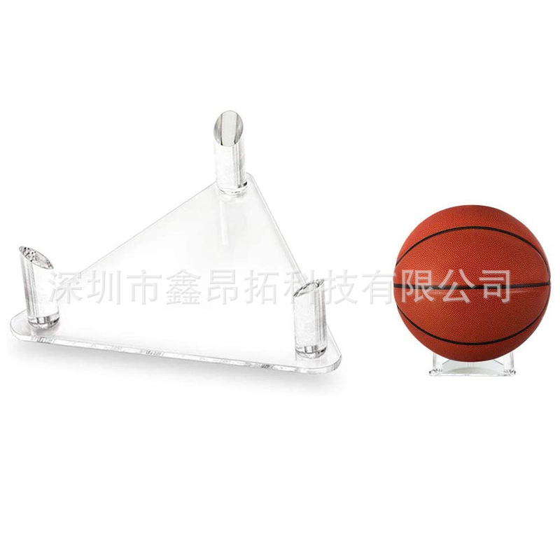 三角形篮球底座体育用品球类展示架透明亚克力三角形球托