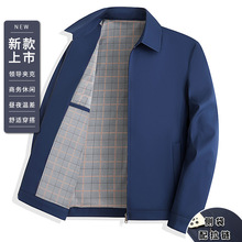 �߶�Ʒ����ʿ�����A�˴����¿���z�|�н��了�s�����̄����e�ѿ�