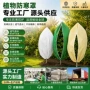 防寒防冻透气跨境防护罩