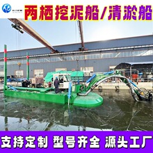 �ɗ�ʽˮ�����ബ���ٴ� �g��ʽ��ɳ�迣�Cе�O�� ˮꑃɗ��ڙC
