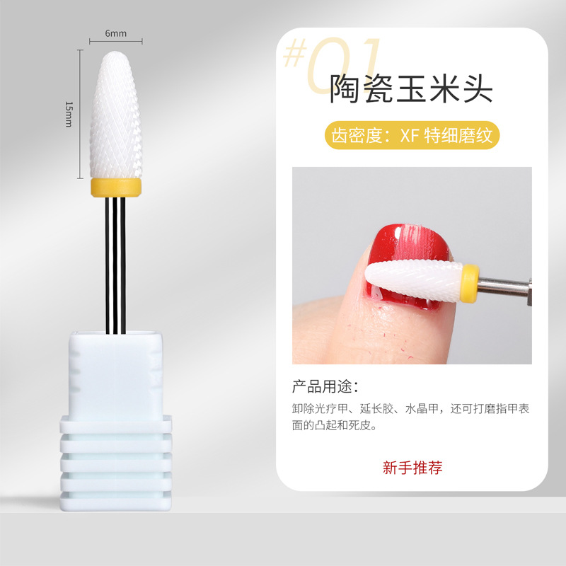 մɴĥͷ ж޼׵綯ĥĥĥͷ ȥƤĥͷ