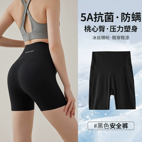 【Three-point model】Slim and black