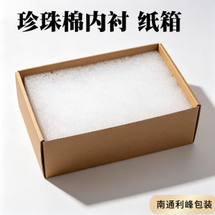 ������������һ�w���r���a ���yƷԪ�������_���f����b����