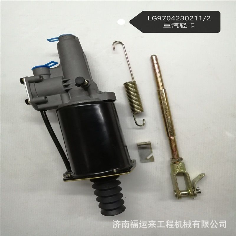 离合器分泵 (14).jpg