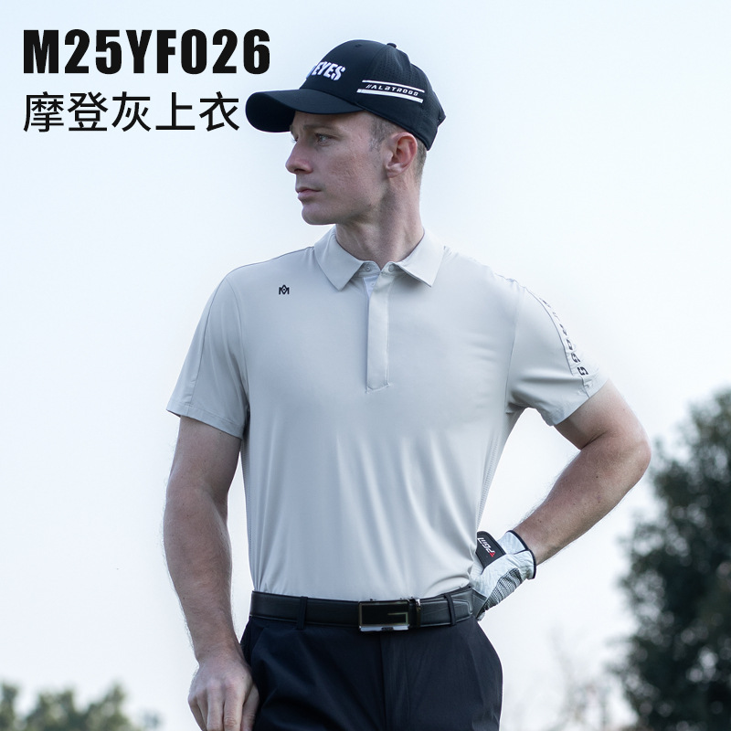 Áo màu xám hiện đại [lưới thoáng khí/đàn hồi cao mềm mại/cảm ứng lạnh] M25YF026