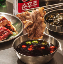 Ӣ�������nʽ����պ����պ֭����֭�ţ�����[պ��֭