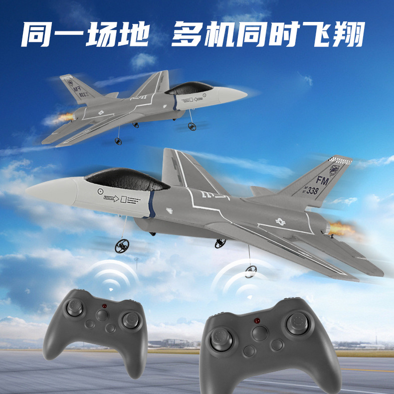Children's Outdoor Model Aircraft Fighter Three-Channel F16 Fighter Fixed-Wing Model Aircraft Remote Control Aircraft Kidsren's Foam