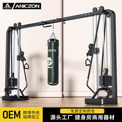 大飛鳥竜門架多機能十字飛鳥挟み胸ジム業務用プルアップ総合トレーニング器材