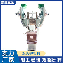 ȫ�Ԅ�Һ���p�^�TᔙC����TᔙC�T���C�C�F؛����Դ�^�S�Ҽ���