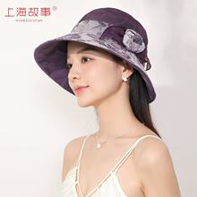 夏薄款中老年人帽子妈妈渔夫帽女大沿遮阳帽棉纱防晒太阳帽凉帽子