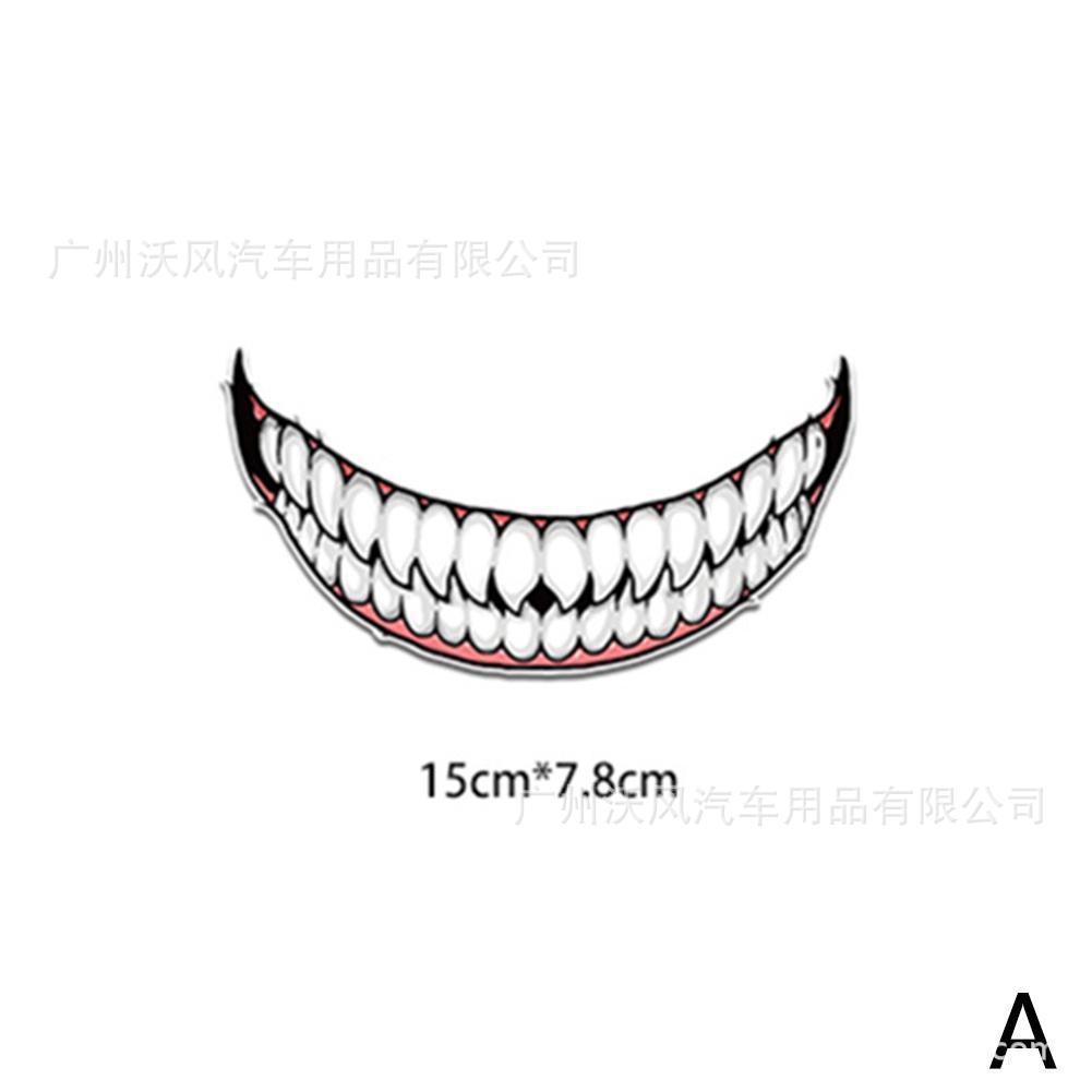 치아 스몰 사이즈