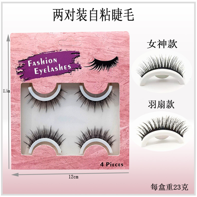 Caja de cristal autoadhesiva pestañas postizas sin pegamento natural grueso 2 segundos palillo rápido pestañas autoadhesivas al por mayor