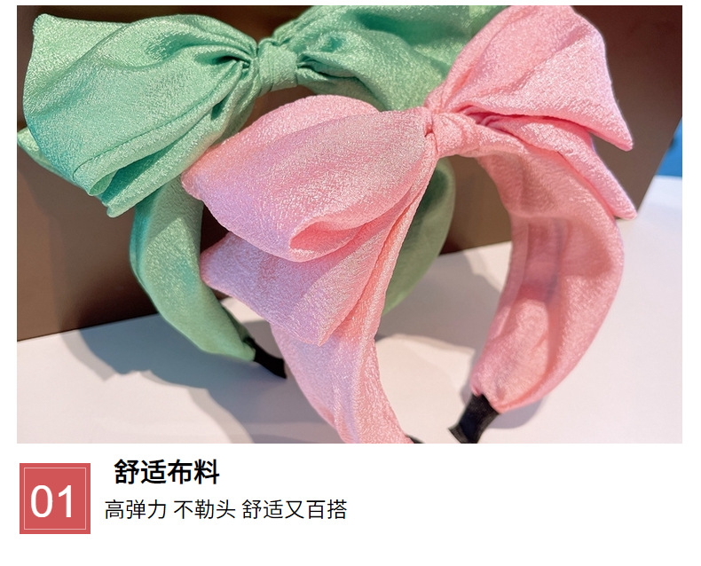 Koreanischer Chiffon Großer Schmetterling Einfarbiges Breitkrempiges Stirnband display picture 33