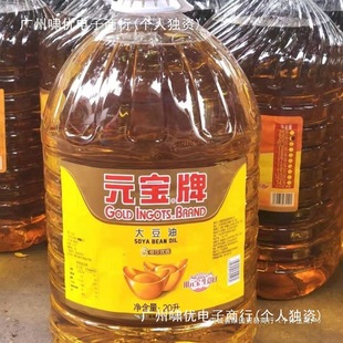 Ԫ������20�����ü�ը����bԪ���ƴ���10L��ը��ɫ�������l