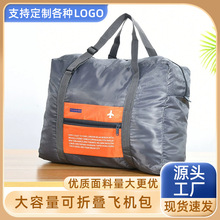 ֧�ց�Ӷ��ƴ������w�C�����������ռ{�� �������� �����ޱ���