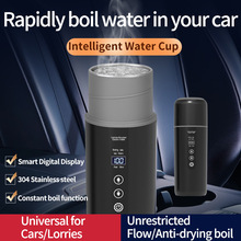 2024¿܇dˮ12v24vͨßˮؼӟᱣһw늟ˮˮ