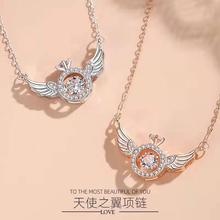 ��ʹ�`�����i������ӵ��ĳ��ŮС���OӋ�к��s�w���Ƕ僽�