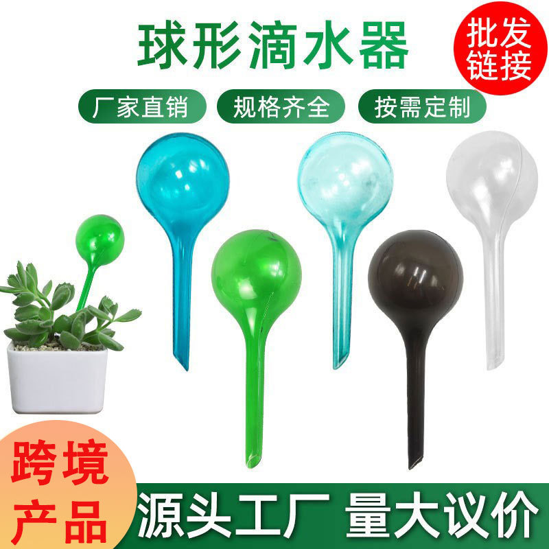 O1CN01xOyOtt26UARvsgT33_!!2215