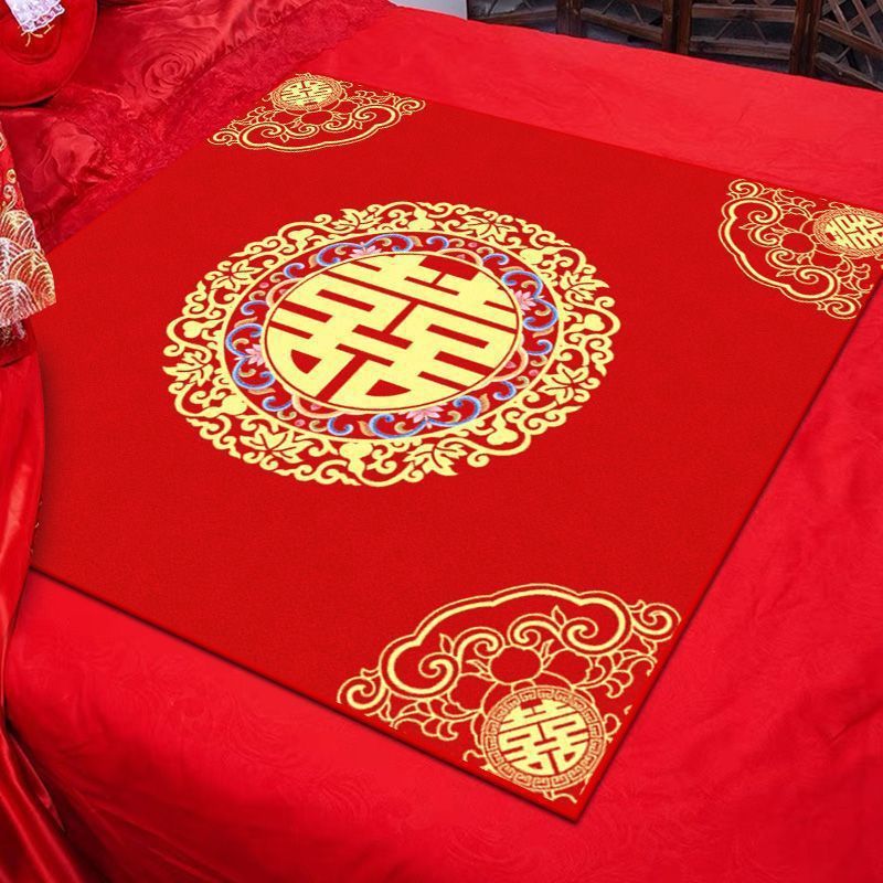 結婚式の花嫁の座布団、花嫁の結婚式の祝福の布団、結婚式の部屋の装飾、百福の座布団、結婚式のベッドの座布団、赤い結婚式の座布団|undefined