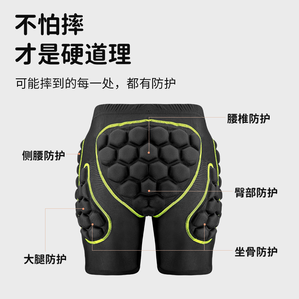 New product ski hip pads, adult snowboard and single board inner wear buttock protection, ice skating anti-fall pants, protective gear for men and women, roller skating equipment