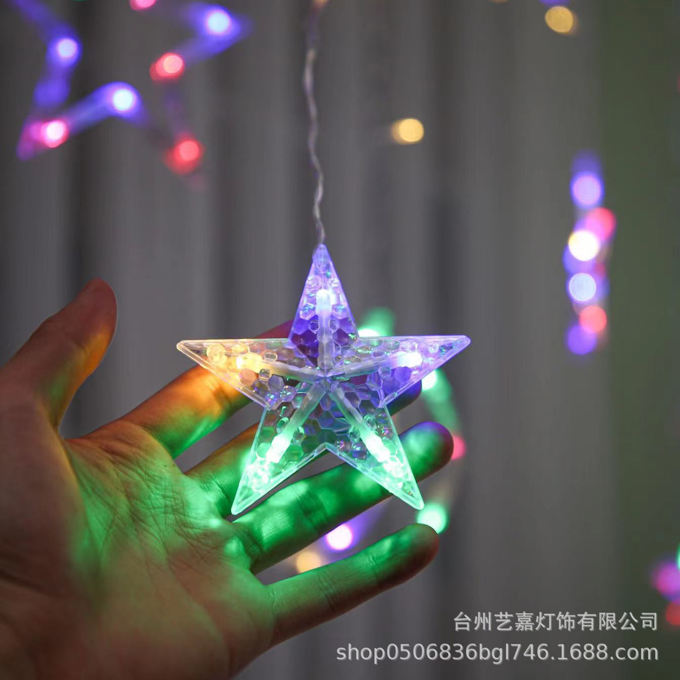 Lámpara de cortina LED Lámpara de color Lámpara de ambiente Lámpara de energía solar Lámpara de cadena Lámpara decorativa Lámpara de noche al aire libre Navidad