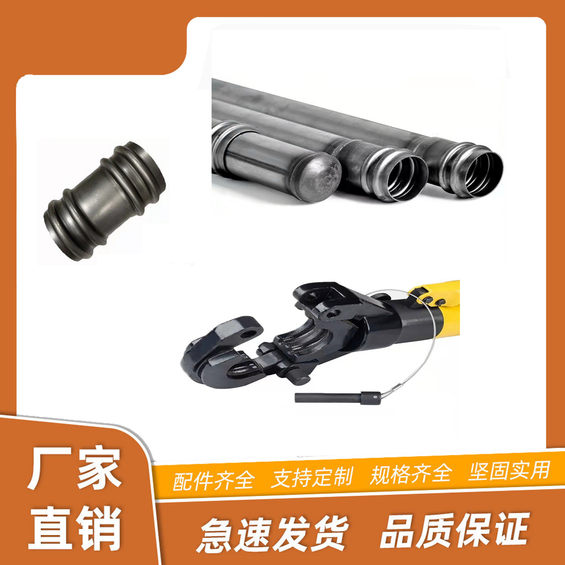 桥梁桩基超声波检测管现货供应界面管抽芯管镀锌桥架界面管抽芯管