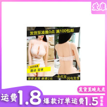 实体娃娃男用自慰器骨骼全实体硅胶性爱玩偶成人情趣性具用品