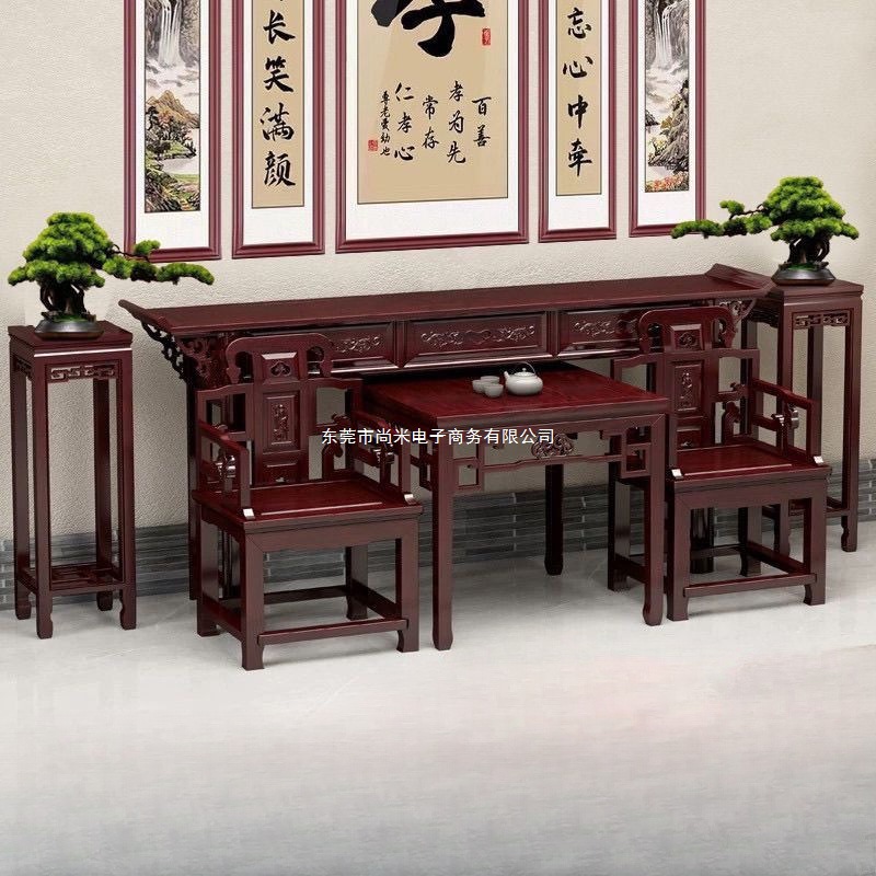 新中式仿古实木榆木中堂四件套六件套佛台堂屋家具供桌条案香案