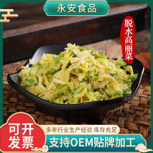 ����Óˮ������ ���Ĳ� ��ײ��� ����ˮ��W��  ɢ�bÓˮ�߲˸�