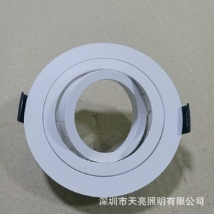 MR16����/GU10������hled���֧��3���׿��bģ�M�_��70-80mmPC��