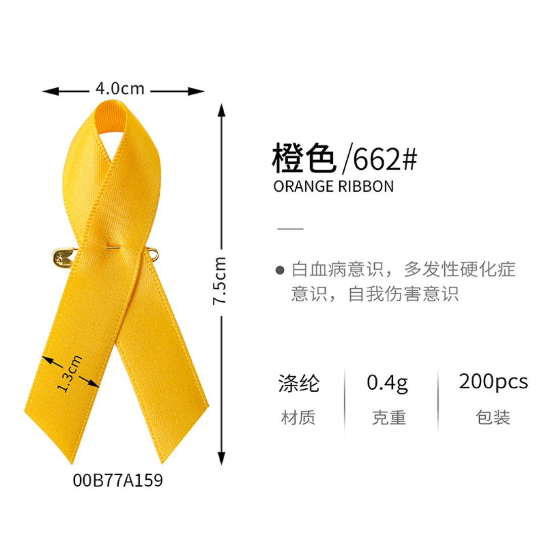 Yellow Ribbon Satin Pins Consciousness Ribbon Brooch Ribbon Safety Pin Metallic Polyester Belt