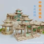 切割结构源头木质模型