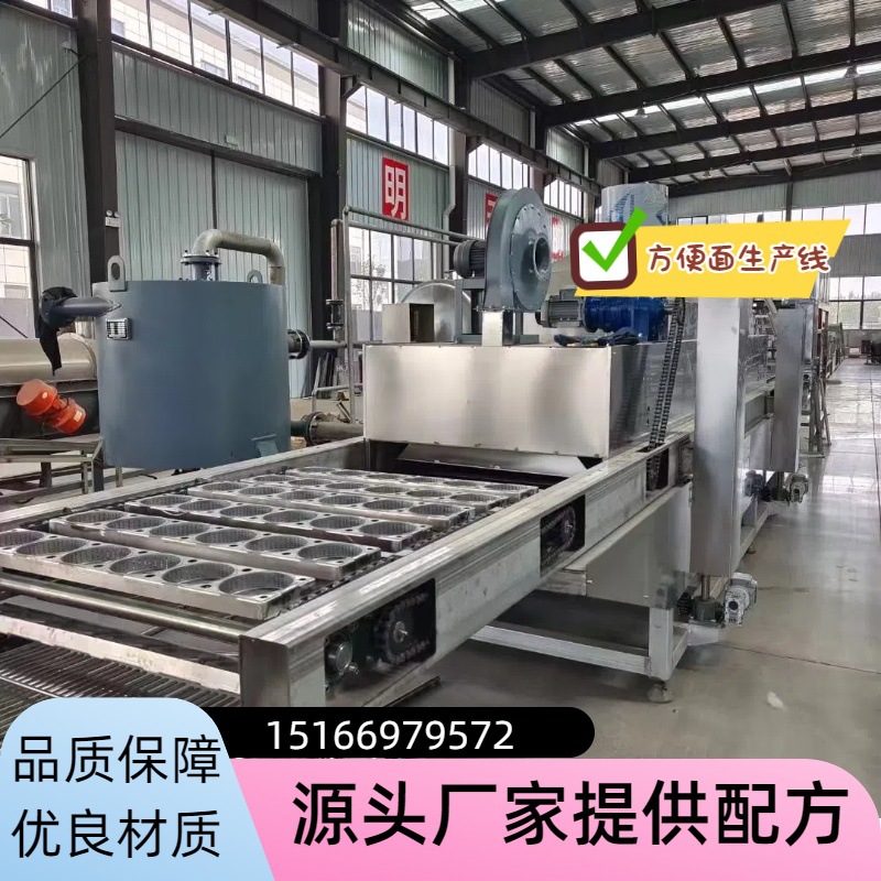 供应全套方便面设备方便面生产线根据厂房设计图纸