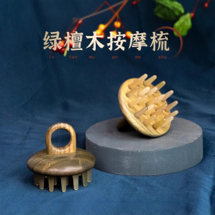 �S�����l�G̴ľָ�h��Ħ��Ѩλָ����Ħľ����혰l���l��̴ľ����