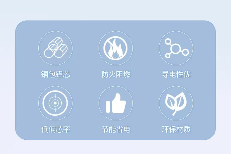 微信图片_20260424155636_409_109