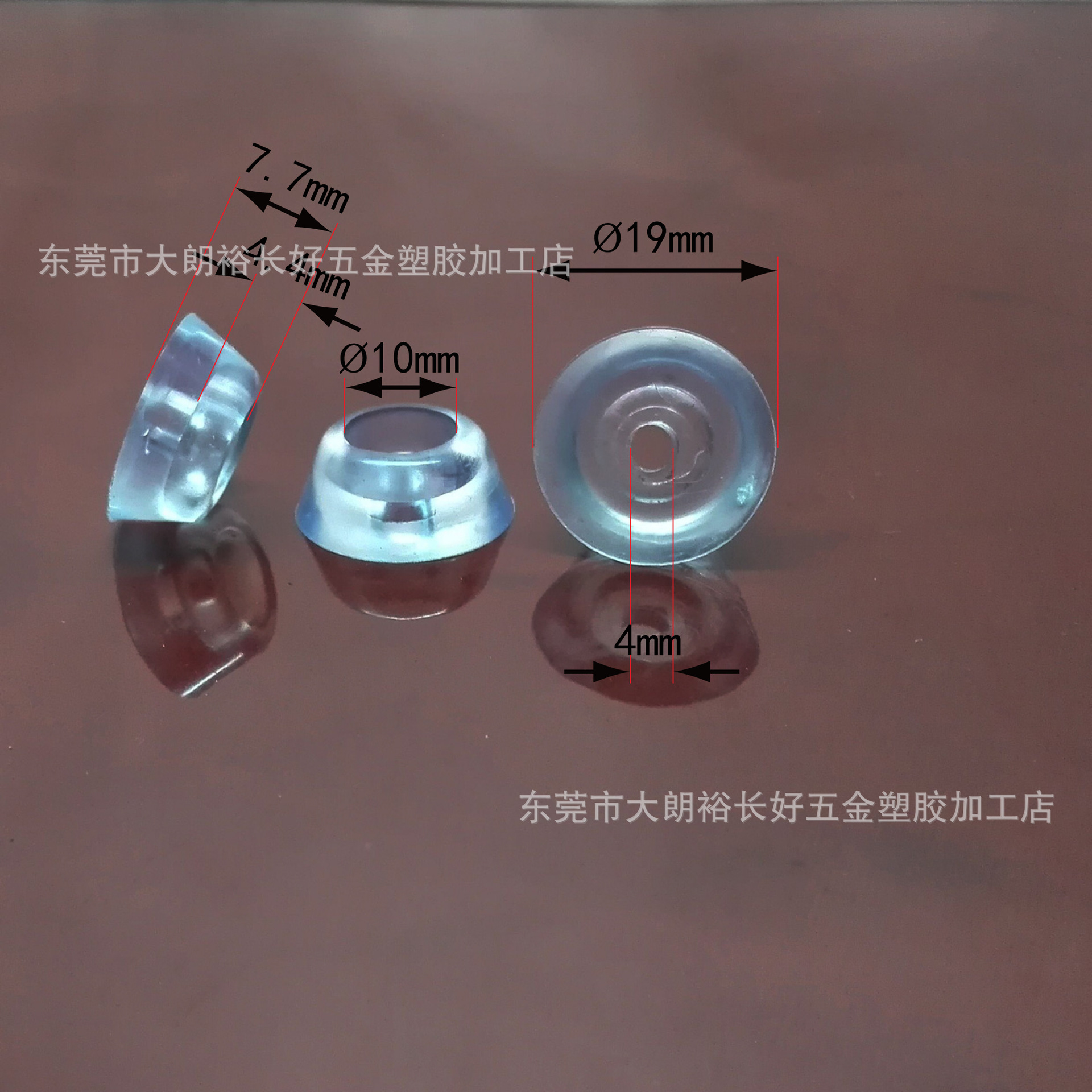 PVC透明脚垫中号19*7.7沙发脚软胶垫带螺丝孔桌椅脚垫防撞消音