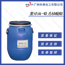 ݹ۸-10¹ -10¹  ͮaƷ̼