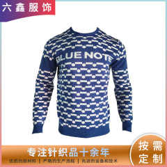 人気のある欧米風男性ニット長袖セーター冬クリスマスセーターメーカー卸売り