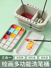 ϴ�PͲ���������๦��ϴ�PͲ���{ɫ�PˮͰ���g�̹PͲ���