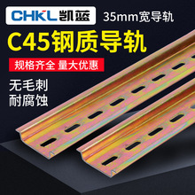 ����C45��ư��bʽ��܉���_���|��܉����\��䓰��bƬU�Ϳ�܉����