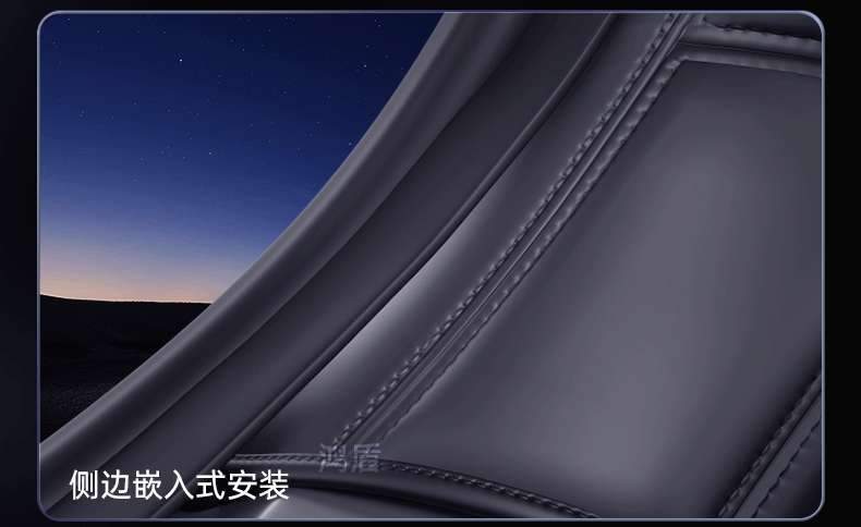 Suitable for Aion N60 Trunk Mat, Full Surround, 26 Models of Car Interior Modification Accessories, Trunk Mat